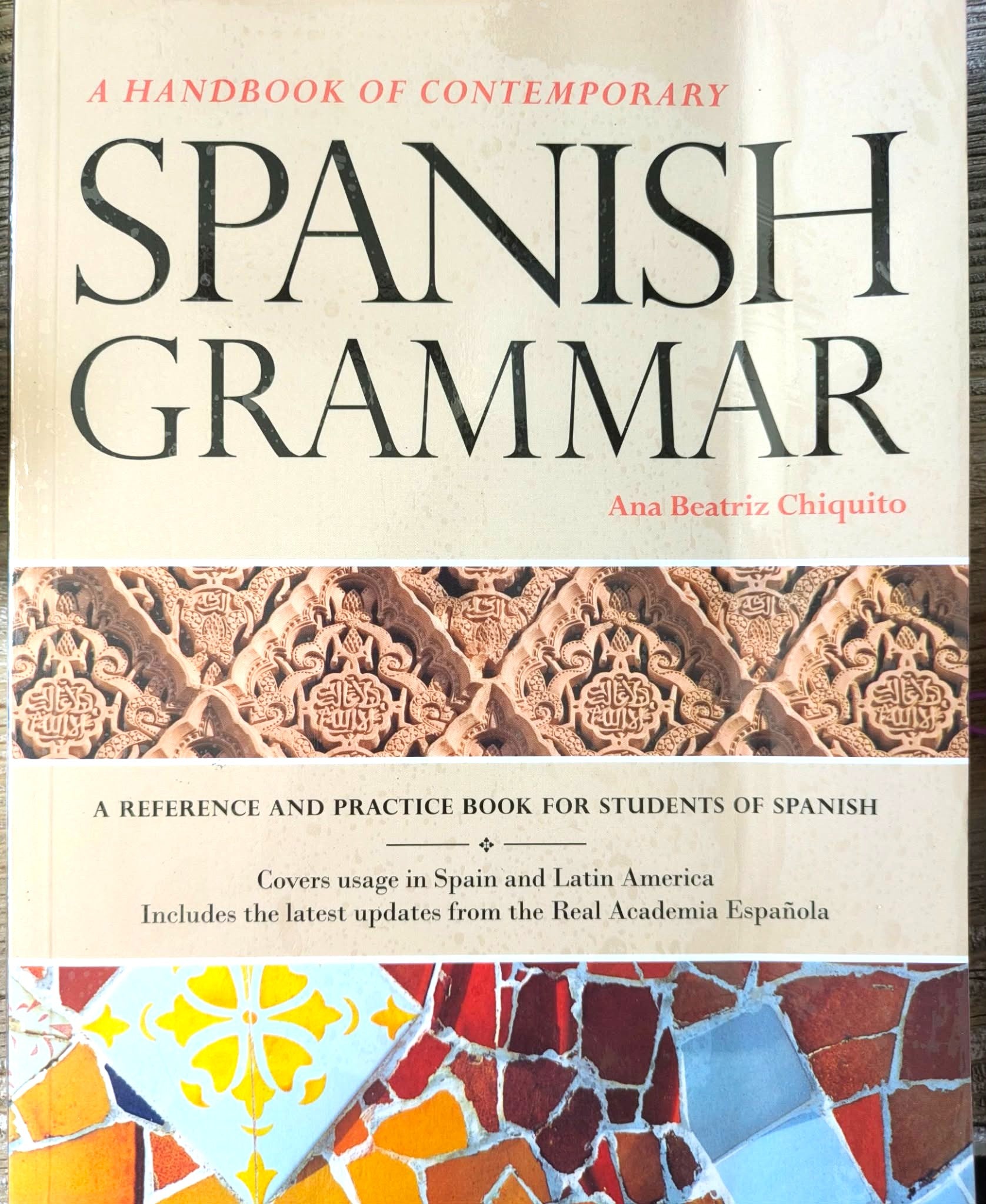 Spanish Grammar